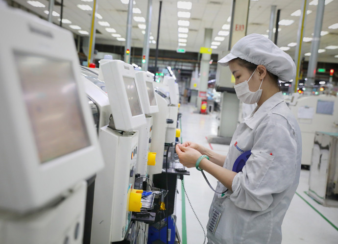 Ảnh 1 bài 2 báo nhân dân.jpg